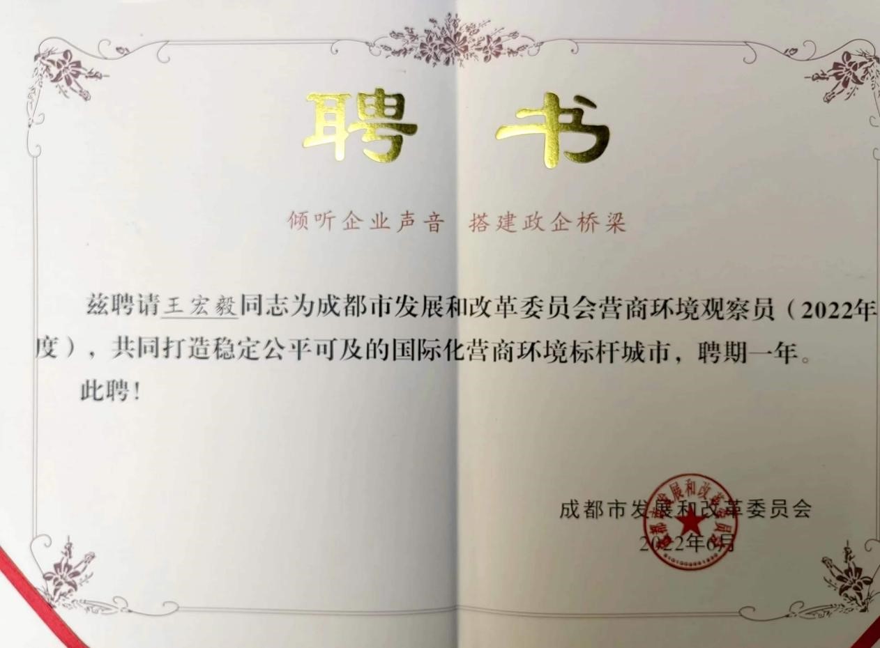 611148e5bd54697bfb1cb49985a12ad(1)